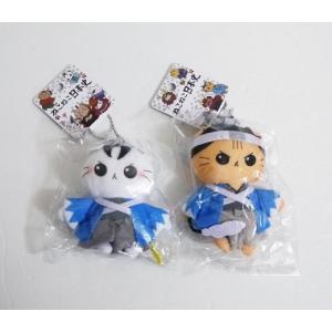 ねこねこ日本史 マスコット 伊達政宗＆真田幸村：2種セット』 : く