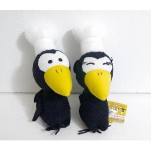 ねむいねむいねずみ ぬいぐるみS＆コインケース』佐々木マキ : く