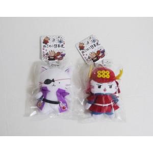 中古ぬいぐるみ 椎名ニキ ぺたんおすわりぬいぐるみ 「あんさん