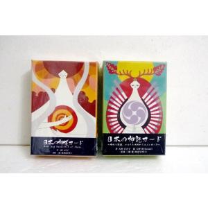 『日本の神様カード＆日本の神託カード（ミニ）』