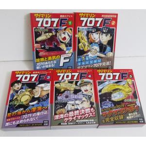 じゃりン子チエ 全巻 セット 全47巻 文庫版 はるき 悦巳 全巻セット