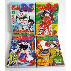 新品 / 絢爛たるグランドセーヌ (1-29巻 最新刊) 全巻セット : 漫画