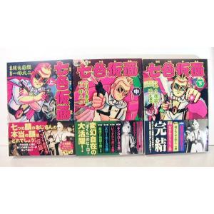 新品 / キン肉マン [復刻版] (1-36巻) 全巻セット : 漫画全巻ドット