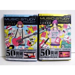 世界史探偵コナン 全12巻セット』 : くうねる堂 - 通販 - Yahoo