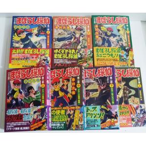 新品 / 衛宮さんちの今日のごはん (1-11巻 最新刊) 全巻セット : 漫画