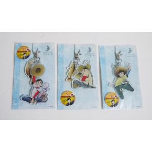 『矢口高雄 釣りキチ三平 お魚付きアクリルキーホルダー：3種セット』