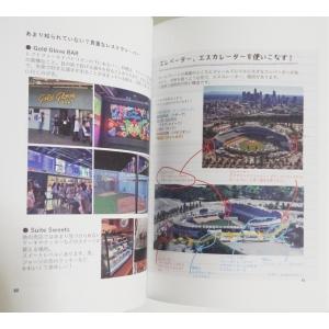 『大谷選手応援のためのロサンゼルス・ドジャース...の詳細画像1