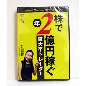 プライスアクショントレード入門 ＆ プライスアクションとローソク足の