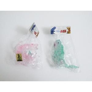 ソフビ 【中古】スラッシュカンパニー 怪獣愛蔵組 ポピーキング