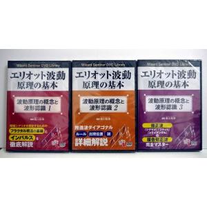証券分析　第６版　原則と技術　ベンジャミン・グレアム、デビッド・ドッド Amazon.co.jp: 証券分析【第6版】――原則と技術 電子書籍
