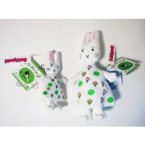 グッズ　ぬいぐるみ San-X いしよわちゃん ぶらさげぬいぐるみ MO69001 : ユウセイ堂