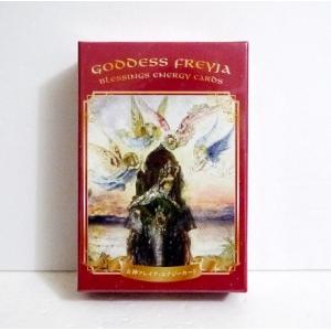 瀬織津姫と饒速日命カード』 シュリアス山水 : くうねる堂 - 通販