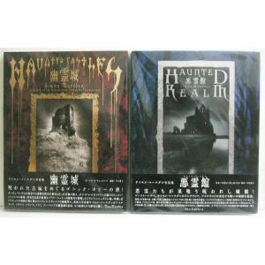 新ビックリマン DVD-COLLECTION VOL.2<完>/DVD 6枚組 中古 セル版