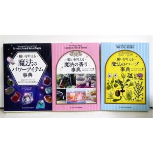 妖怪の子預かります 全10巻 BOXセット 妖怪の子預かります 児童書版 全10巻BOXセット