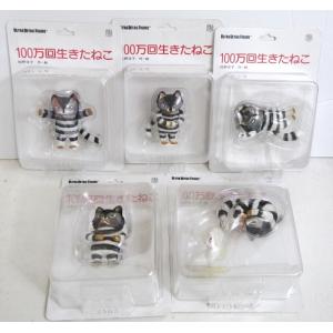 モンスターハンター 『中古即納』{3DS} モンスターハンター4G