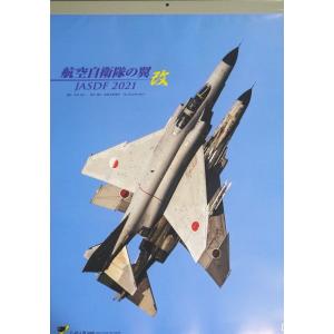 林則行　DVD公式化したシンプルな相場アプローチ　実践編 林則行 DVD公式化したシンプルな相場アプローチ 実践編 DVD 公式化した