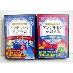 宮部みゆき傑作選 聴いて味わう時代小説 CD全17巻 : ユーキャン通販