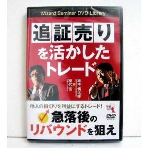 DVD 連続テレビ小説 まんぷく 完全版 全13巻 安藤サクラ ※ケース無し