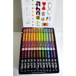 『日本史探偵コナン 全12巻セット』の詳細画像1