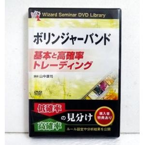 スレイヤーズ TRY 全7巻セット/DVD 中古 レンタル落ち/c5032 : パイン