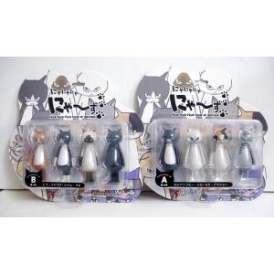 ウルトラ怪獣 ソフビ 5体セット E』 : くうねる堂 - 通販 - Yahoo