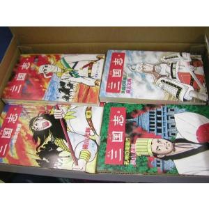 横山光輝/新書版 『三国志 全60巻ケース入り...の詳細画像1