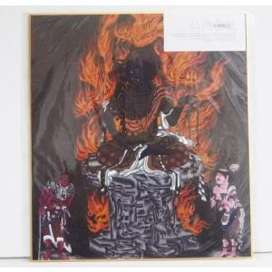 仏画色紙 胎蔵界曼荼羅 送料無料 送料込み （※送料無料はメール便のみ