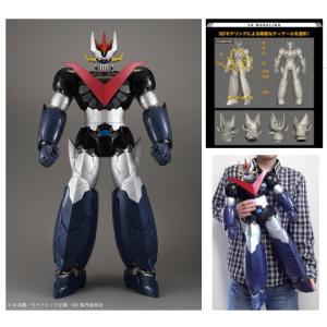 BANDAI 【輸送箱入り】ポピー店頭用ジャンボマジンガーZ Aタイプ BANDAI 【輸送箱入り】ポピー店頭用ジャンボマジンガーZ Aタイプ