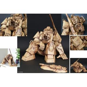 ジャンボソフビフィギュア SDガンダム 百式ゴールドバージョン』 : く