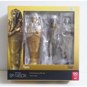 figma 再販 テーブル美術館 ムンク 叫び FREEing フィギュア 【未定