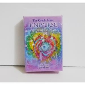 『The Oracle from UNIVERSE ユニバーサルオラクルカード』 エレマリア：著