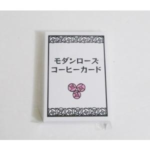 英語版『Talking to Heaven Mediumship Cards トーキングトゥヘブン