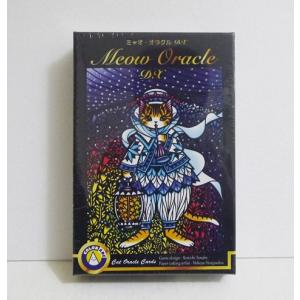 英語版『Talking to Heaven Mediumship Cards トーキングトゥヘブン