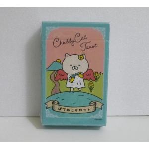 星の王子さまタロットカード』Little Prince Tarot Deck : くうねる堂