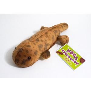 オオサンショウウオぬいぐるみ〈超特大〉 : 京都水族館 オンライン