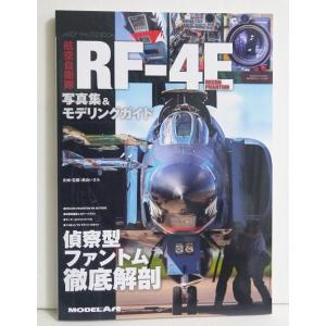 文庫版 銀河英雄伝説 全15巻 BOXセット』 田中芳樹：著 : くうねる堂