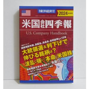 DVD 片岡俊博 自動発注システム構築セミナー 売買プログラム作成編 Amazon.co.jp: DVD 第一回 自動発注システム構築セミナー : 片岡俊博: 本