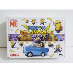 『ボードゲーム ミニオン バナナゲーム』の買取情報