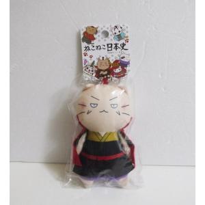 ねこねこ日本史 マスコット 伊達政宗＆真田幸村：2種セット』 : く