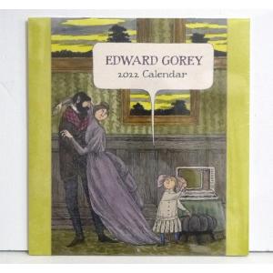輸入「エドワード・ゴーリー カレンダー 2022」