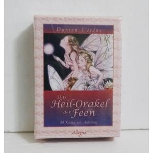 輸入版『Das Heil-Orakel der Feen フェアリー オラクルカード』