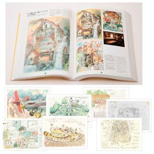 『宮崎駿とジブリ美術館』 スタジオジブリ:編集の詳細画像1