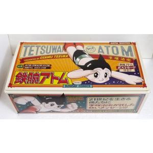 手塚治虫全集 全10巻セット』 : くうねる堂 - 通販 - Yahoo!ショッピング