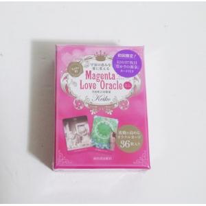 kuunerudou_9784309295374