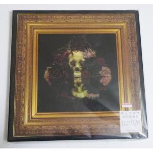 『亀井徹画集 VANITAS ヴァニタス』サイン入り