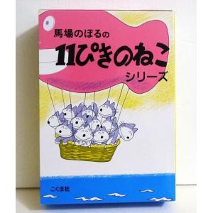 ［第3版］新賢明なる投資家 上・下 セット 新賢明なる投資家 上下セット 第3版 - メルカリ