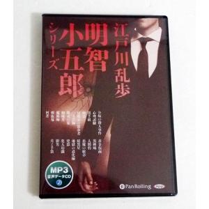 神道] 神社祭式行事作法（DVD3枚組） : お経・御詠歌CD・DVDの市原