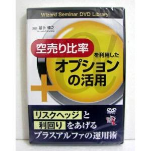 元素大百科事典』 : くうねる堂 - 通販 - Yahoo!ショッピング