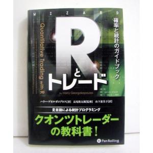 2026年版 司法試験&予備試験 完全整理択一六法 7冊 全巻セット 東京
