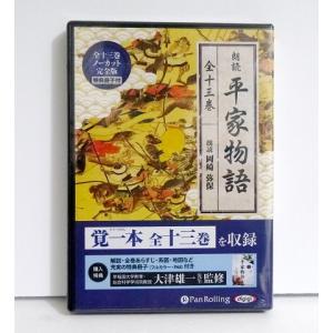 DVD 石原順の メガトレンドフォローシグナル』講師：石原順 : くうねる